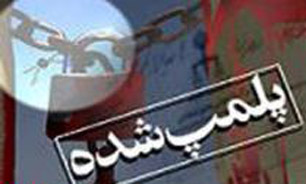 فیلم / پلمپ نمایشگاه صنایع غذایی
