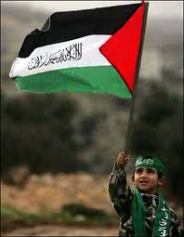کرسي آزاد انديشي "حمایت از فلسطین، آری یا نه؟"
