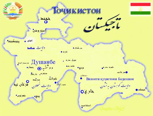 مسجد بزرگ تاجيكستان تعطيل شد