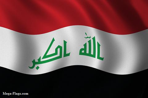امضاي توافقنامه ژاپن و عراق
