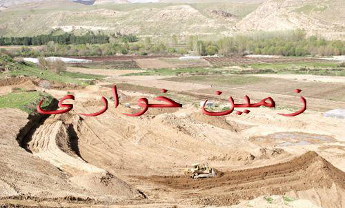 دستگیری 21 متهم در پرونده بزرگ زمین خواری بیرجند