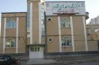 افتتاح مرکز رشد واحدهای فناور دانشگاه آزاد اسلامی در سنندج