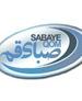 بيات: تا 2 روز دیگر منتظر صبا می مانم
