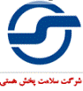 به فروشندگی علاقه مندید؟