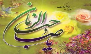 ضرورت پاسخ به شبهه‌‌افکنی‌ها پیرامون امام زمان (عج)