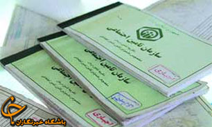 وعده هايي كه سالهاست عملي نشده است
