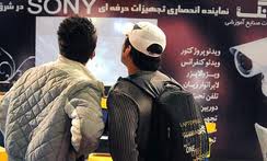 صدور مجوز استخدام 2 هزار و 500 نفر در شهرداري ها