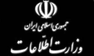 فیلم / جزئیات جدید عوامل ترور شهدای هسته ای