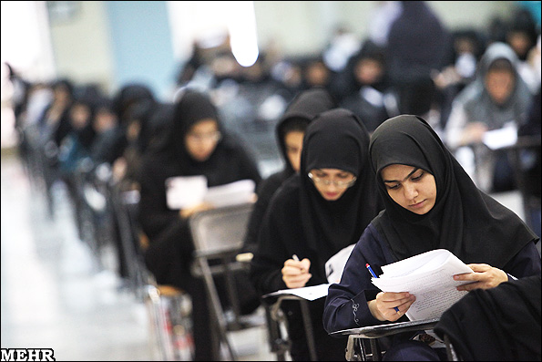 فردا كارت آزمون كنكور دانشگاه آزاد توزيع مي شود