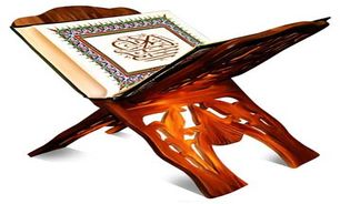 راه یافتن سه دانش آموز مهابادی به مرحله كشوری مسابقات قرآن و معارف اسلامی