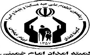 مساجد را باید مرکز حل مسائل کشور قرار دهیم