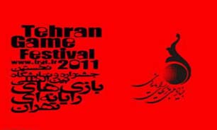 روسيااليوم: ايران با بازيهاي رايانه‌اي براي ترويج هويت اسلامي تلاش مي‌کند
