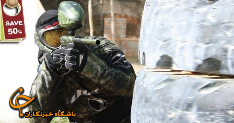 تلئلورنگ و خشم