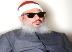 شکایت روحانی نابینای مصری از بدرفتاری زندانبانان در آمریكا