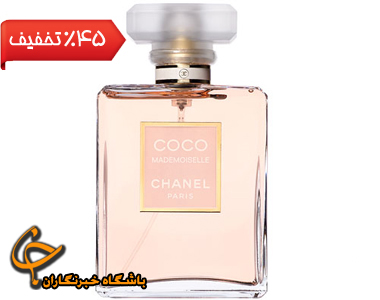 رایحه به یادماندنی