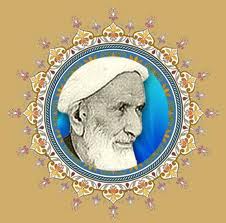 حاج حسین سبزواری ملقب به فقیه سبزواری که بود؟‍