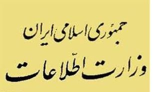 ایران موفق‌ترین نظام سیاسی جهان است / دشمن به دنبال حملات سایبری به دستگاه‌هاست