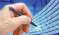 ثبت‌نام 250 نفر برای شرکت در جام دیجیتال
