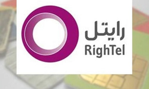 آغاز ثبت نام رایتل در مشهد و شیراز به مناسبت نیمه شعبان