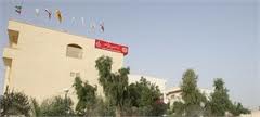 بررسی نقش مراكز رشد در كنفرانس جهاني IASP