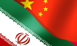 آمريکا نمي تواند چين را به تحريم ايران وادار کند