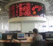 معامله بیش از 11 میلیون سهم در تالار بورس کیش