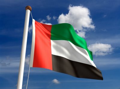 ارتش امارات مزدور خارجي استخدام می کند