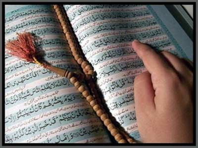 برترینهای جشنواره ورزشی دانشجویان علوم قرآنی کشور