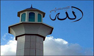اشغالگران صهيونيست مانع پخش اذان از حرم ابراهيمي شدند