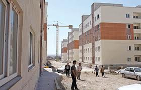سرمايه‌گذاري بيش از 300 ميليارد ريال در زيرساخت‌هاي مسکن مهر درخراسان رضوی