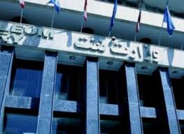 کشف ذخایر جدید نفتی در جنوب کشور