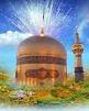 برگزاري همایش بین المللی مهدویت دردانشگاه شهرکرد