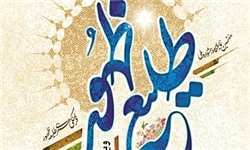 مفهوم انتظار برای کودکان ساده‌سازی شود