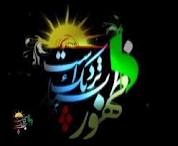 امروز دشمنان در جهت کمرنگ کردن تفکر مهدویت تلاش می‌کنند