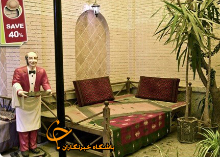 گراند هتل،خاطره ای بیادماندنی