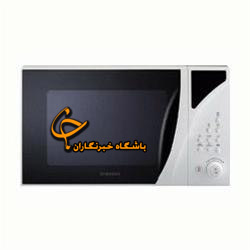 قیمت ماکروویو سامسونگ در بازارچه امروز