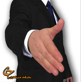 جذب بازرگان