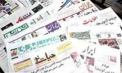 بهارستان مشكلات نشريات را پيگيري مي‌كند