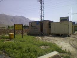 افتتاح 300 مرکز آی سی تی روستایی در خراسان رضوی