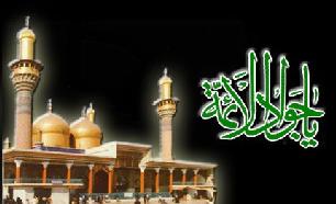 درب حرم مطهر امام جواد(ع)  با  استقبال مردم کرمانشاه وارد این شهر شد
