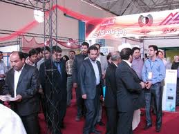 افتتاح نمايشگاه صنعت و معدن در قشم
