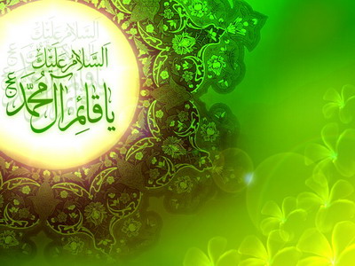 انتظار در ظهور حضرت حجت با فضیلت ترین عمل برای منتظران واقعی است