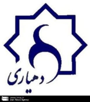 دهیار سارمساقلو ، دهیار برتر کشور