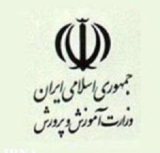 رقابتهای علمی تخصصی معلمان تربیت بدنی قطب 3 كشور در ایلام ‏پایان یافت