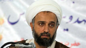 ساخت دانشگاه مهدویت در شیراز