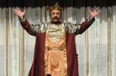 اجراي 5 نمايش جديد در تئاتر شهر آغاز مي‌شود