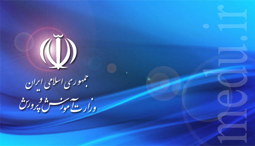 آغاز رقابت های دختران دانش آموز دوره متوسطه