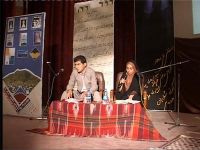 پایان دهمین جشنواره کشوری داستان نویسی در شهرستان بانه