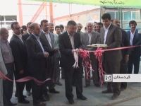 بهره برداري از دوطرح توليدي در سنندج