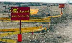 برگزاري نخستين گردهمايي اطلاع رساني از عمليات پاكسازي ميادين مين در استان كرمانشاه